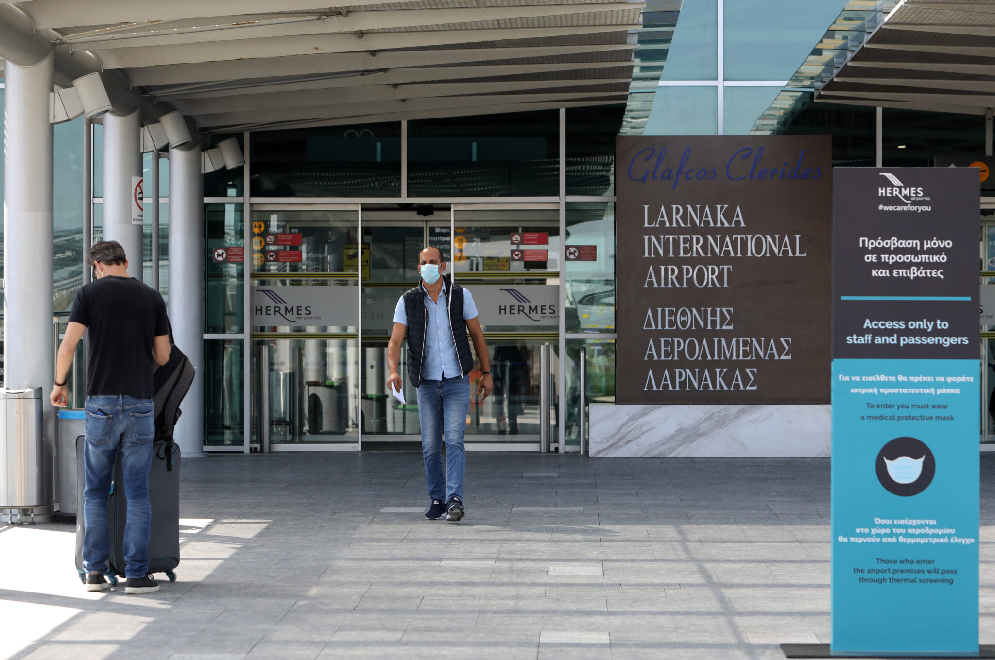 Επιβάτες με πιστοποιητικό εμβολιασμού από Κύπρο δεν θα υποβάλλονται σε PCR