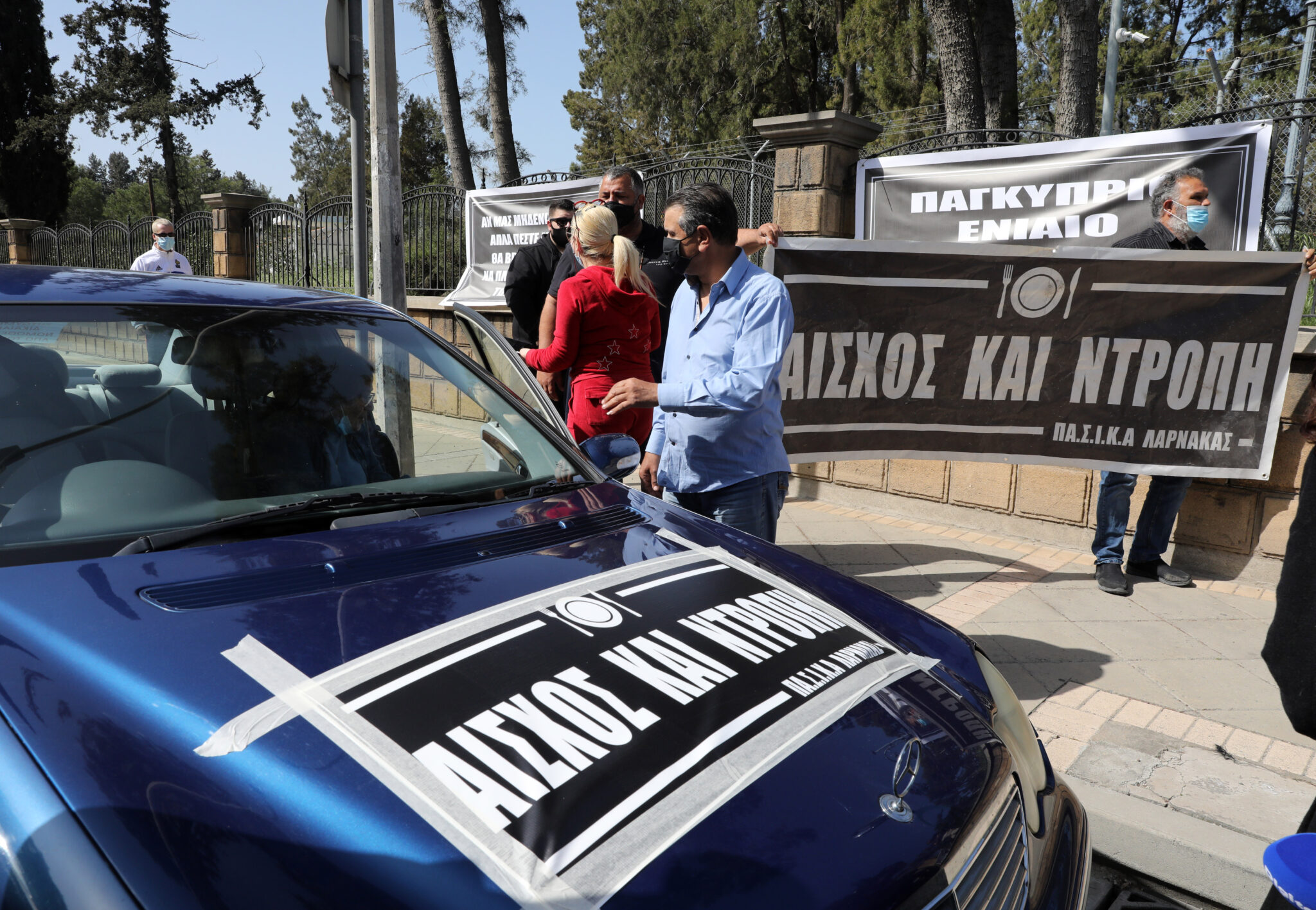 Νιώθουν προδομένοι οι επιχειρηματίες της εστίασης και ετοιμάζουν διαμαρτυρίες