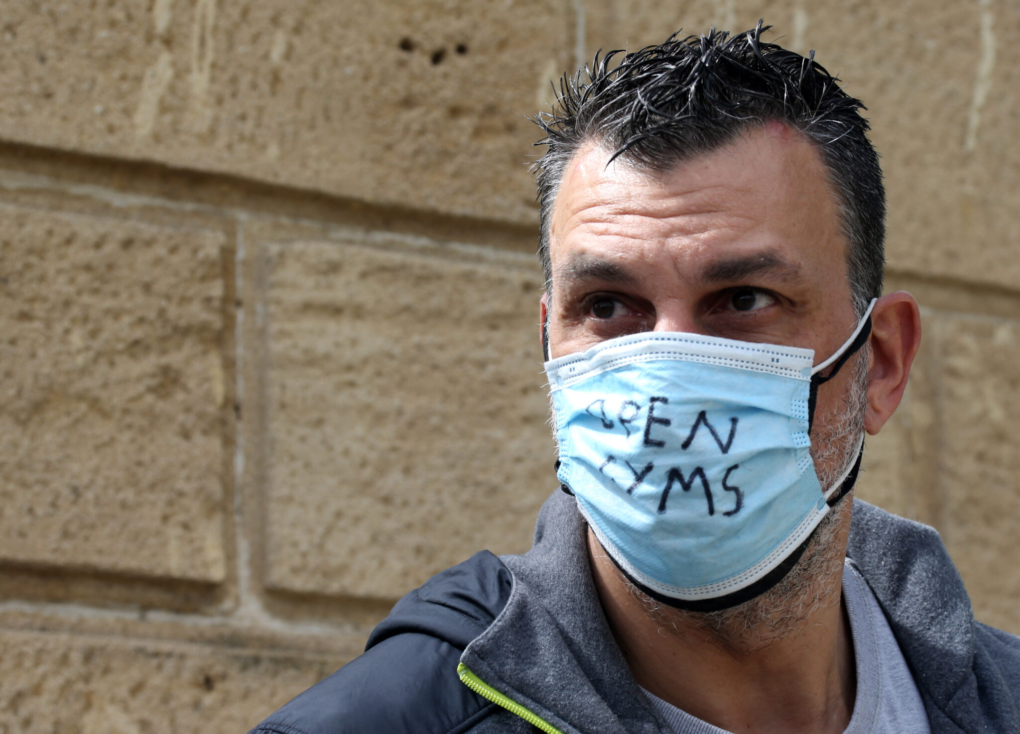 Ανοιχτό το ενδεχόμενο διαφοροποίησης του πλάνου χαλαρώσεων μέχρι την Παρασκευή