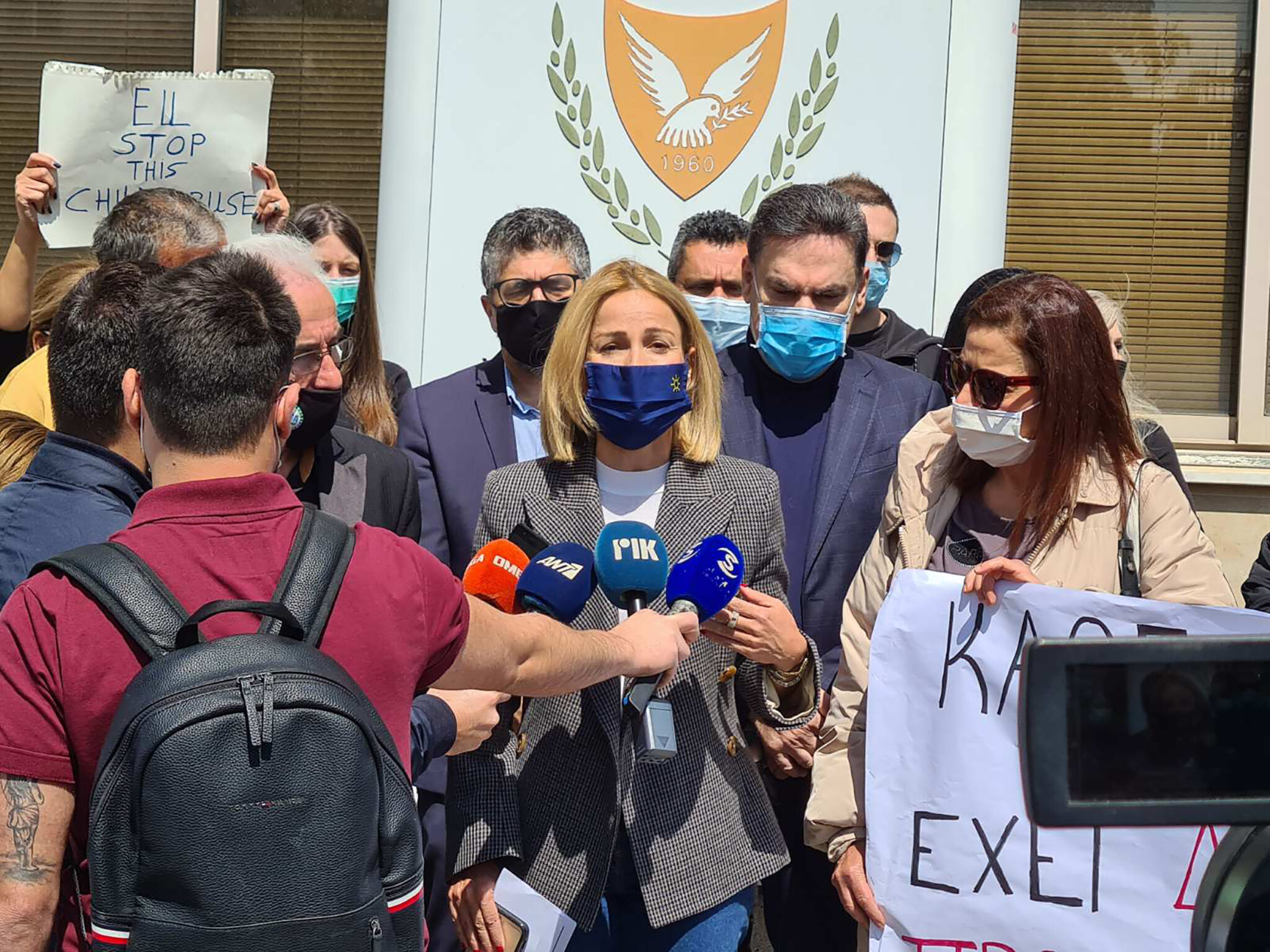 Γιολίτη: Η πολιτεία αρωγός για μετάβαση του μικρού Λεωνίδα στις ΗΠΑ