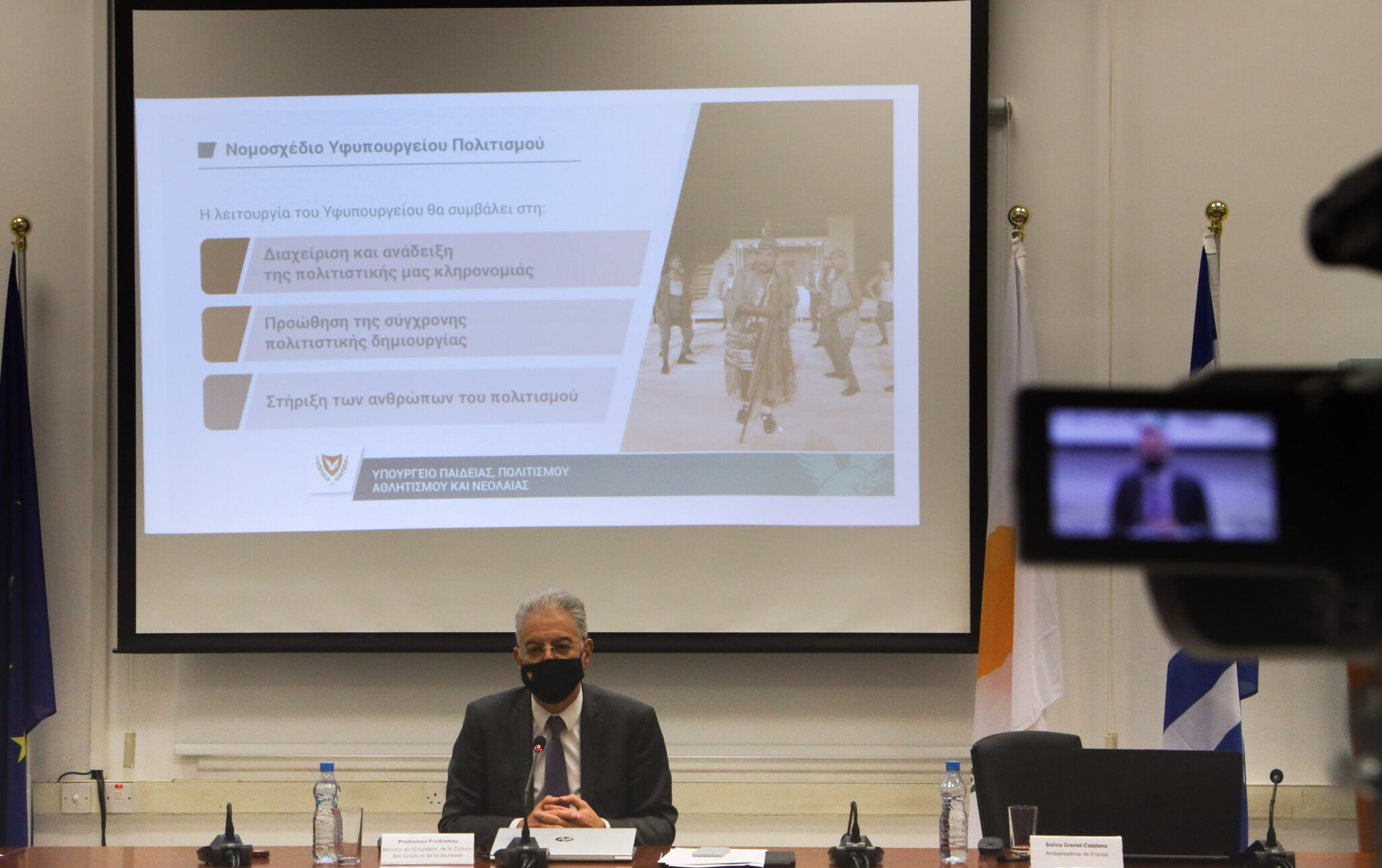 ΥΠΠΑΝ για Υφυπουργείο Πολιτισμού: Μετά από δεκαετίες υπάρχει σημαντική εξέλιξη