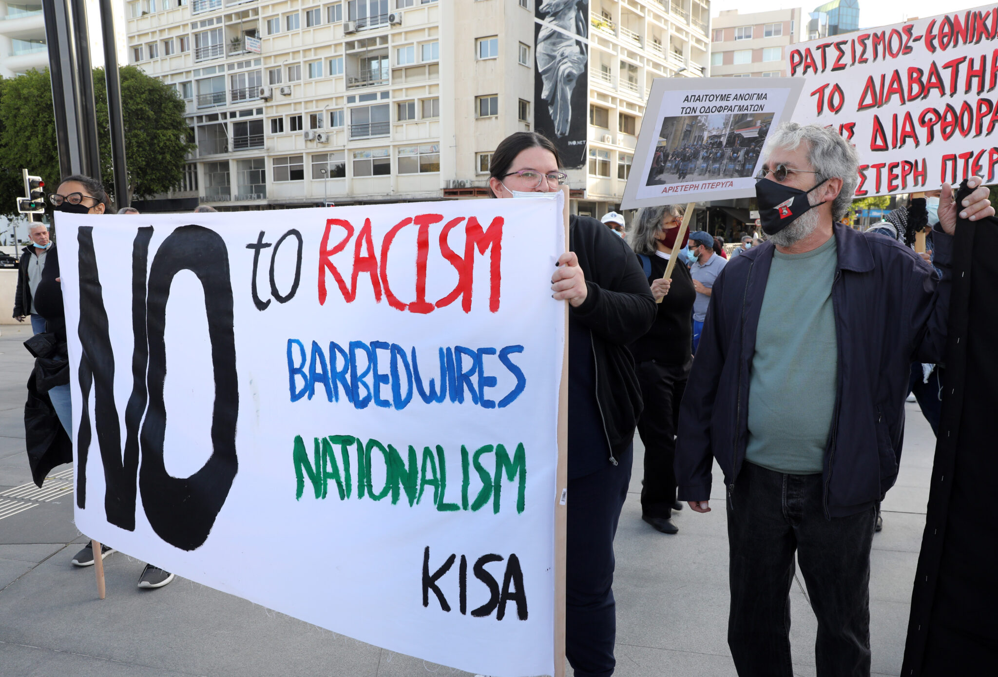 Πολίτες διαδήλωσαν ενάντια στα φαινόμενα ρατσισμού (ΒΙΝΤΕΟ)
