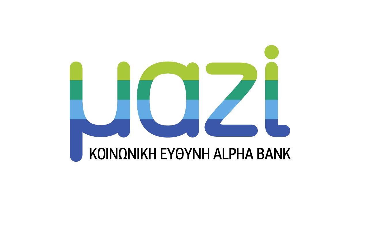 Η Alpha Bank Cyprus Ltd στηρίζει την ετήσια «Διαδρομή Αγάπης»