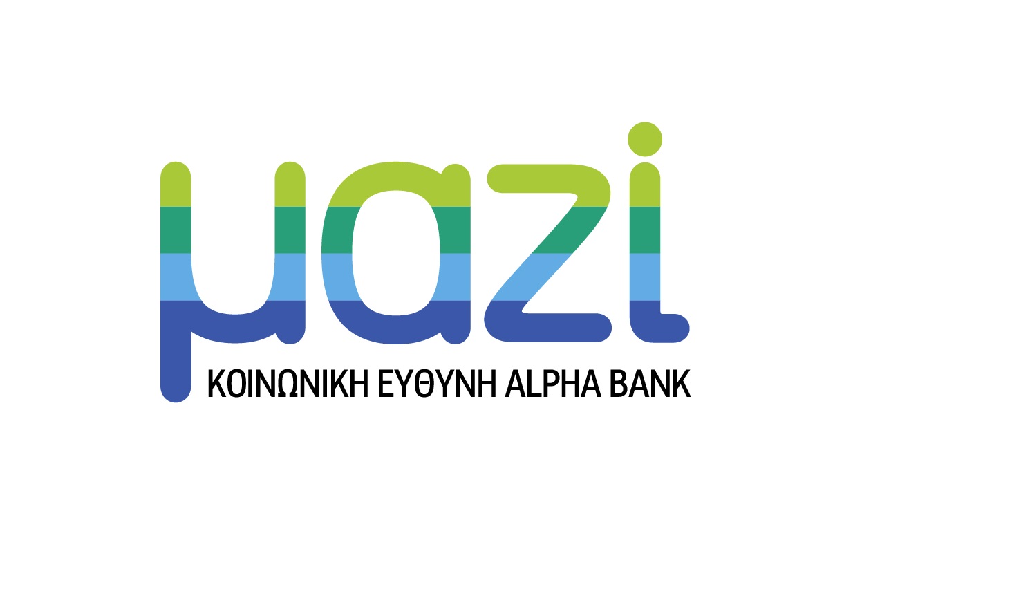 Alpha Bank Cyprus Ltd: Η «Ώρα της Γης» μας αφορά όλους!