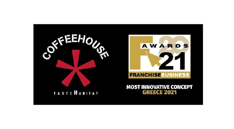 Διεθνής διάκριση για τη COFFEEHOUSE στα Franchise Awards Greece 2021