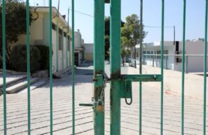 Έληξε το "τελεσίγραφο" γονέων και προχωρούν με δυναμικά μέτρα