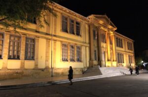 Αντιδράσεις για το ενδεχόμενο κλεισίματος των εκπαιδευτηρίων Φανερωμένης