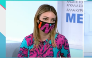 Κρίστη Παπαδοπούλου: Μιλά για τη γνωριμία, την "καραντίνα" και την πρόταση γάμου