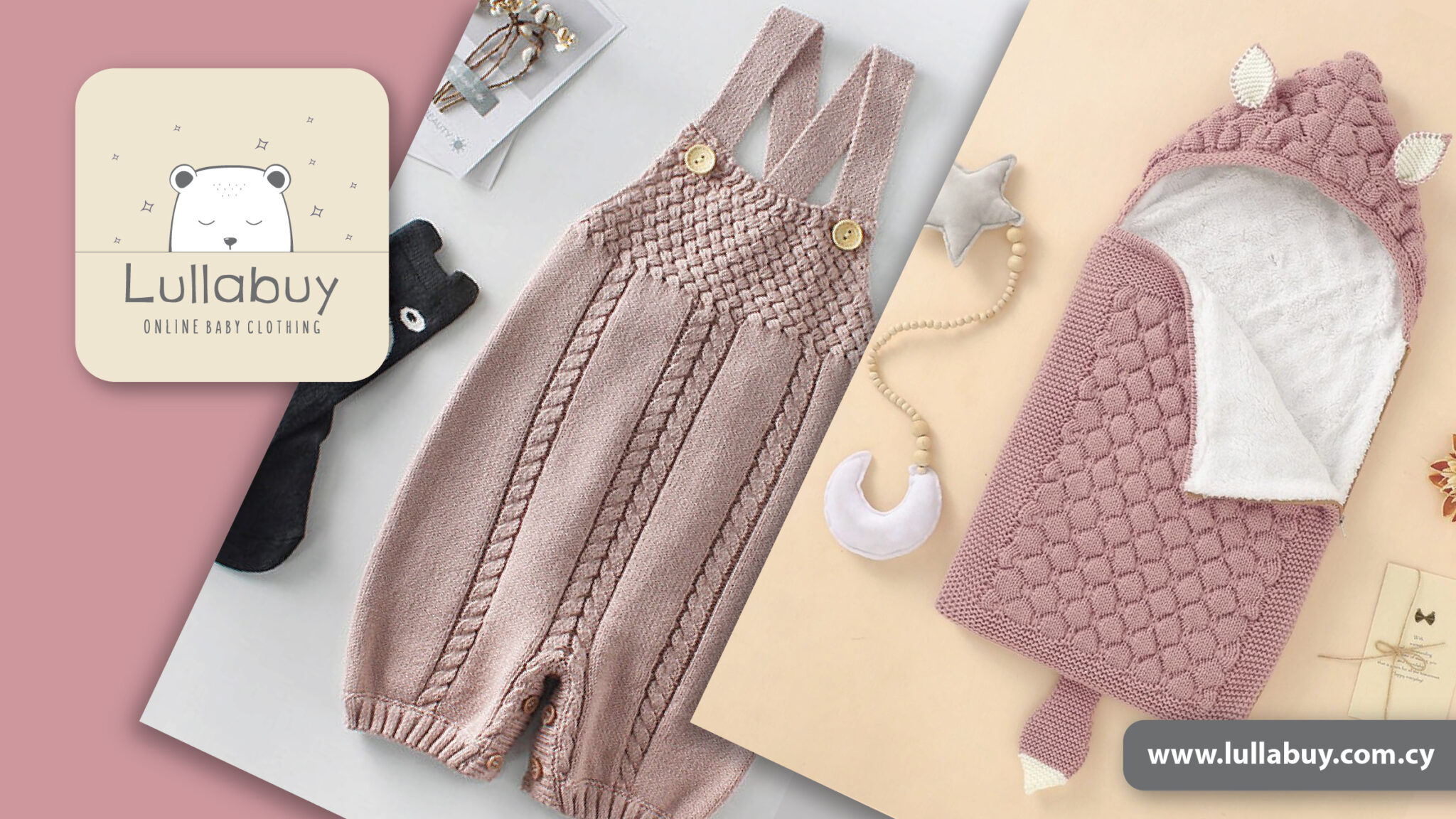 LULLABUY, Το Κυπριακό Brand βρεφικής και παιδικής ένδυσης!