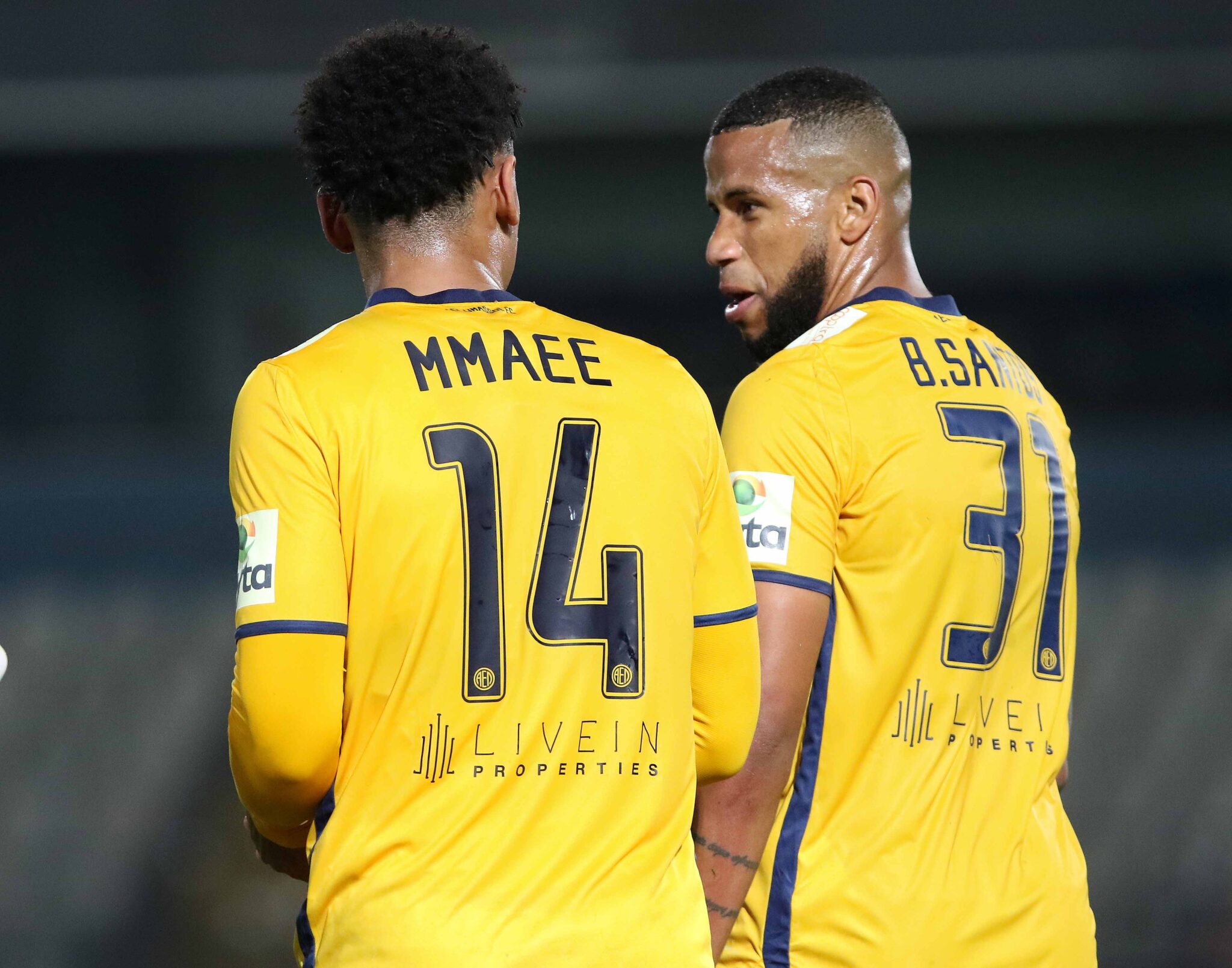 Πως το είδαν οι πρωταγωνιστές της ΑΕΛ (BINTEO)