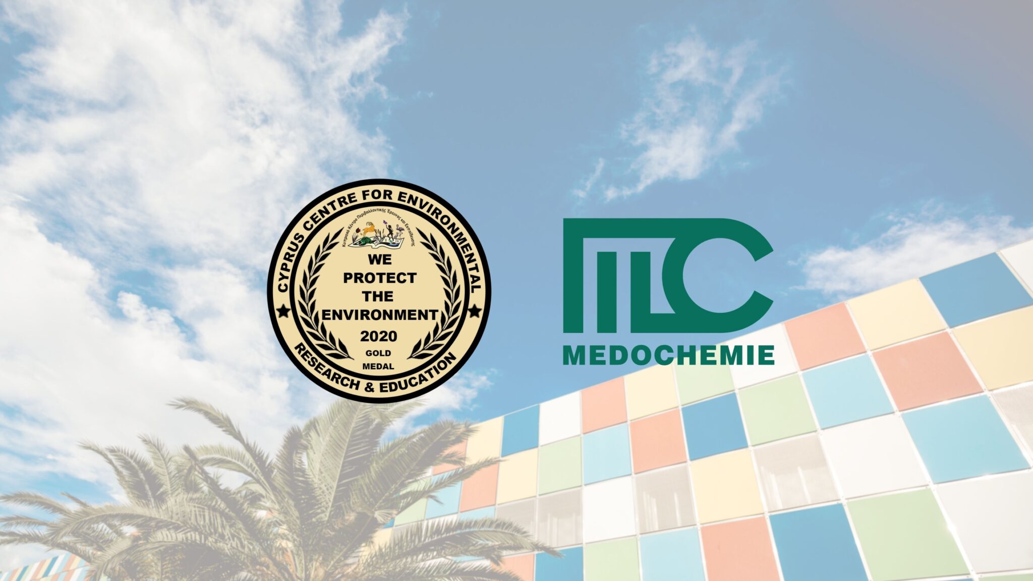 Η Medochemie Χρυσός Προστάτης του Περιβάλλοντος