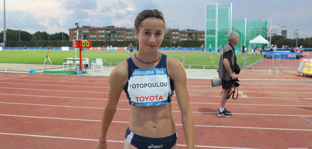 Στον βατήρα και η Ολίβια…