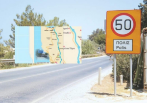 Δρόμος Πόλης – Πάφου: «Πέφτουν» οι υπογραφές για το πολυαναμενόμενο έργο