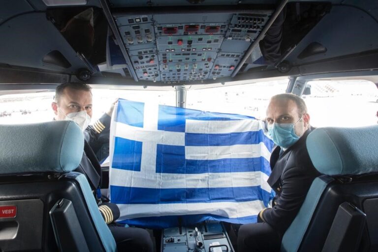 «1821» και «Freedom» τα δύο νέα Airbus Α320neo  της SKY express