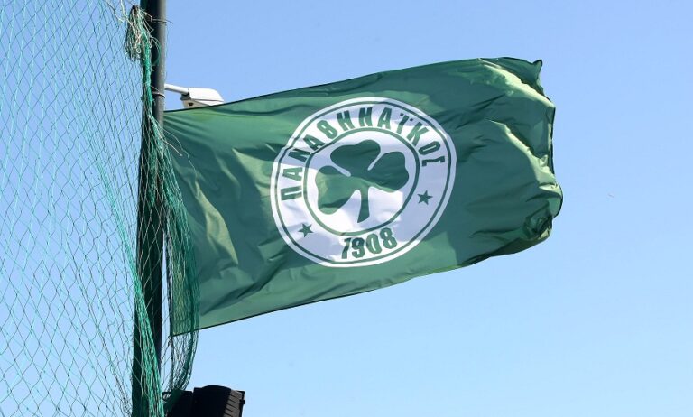 Παναθηναϊκός: «Αναλαμβάνουμε τη χρηματοδότηση για τις προμελέτες του Α.Ο.»