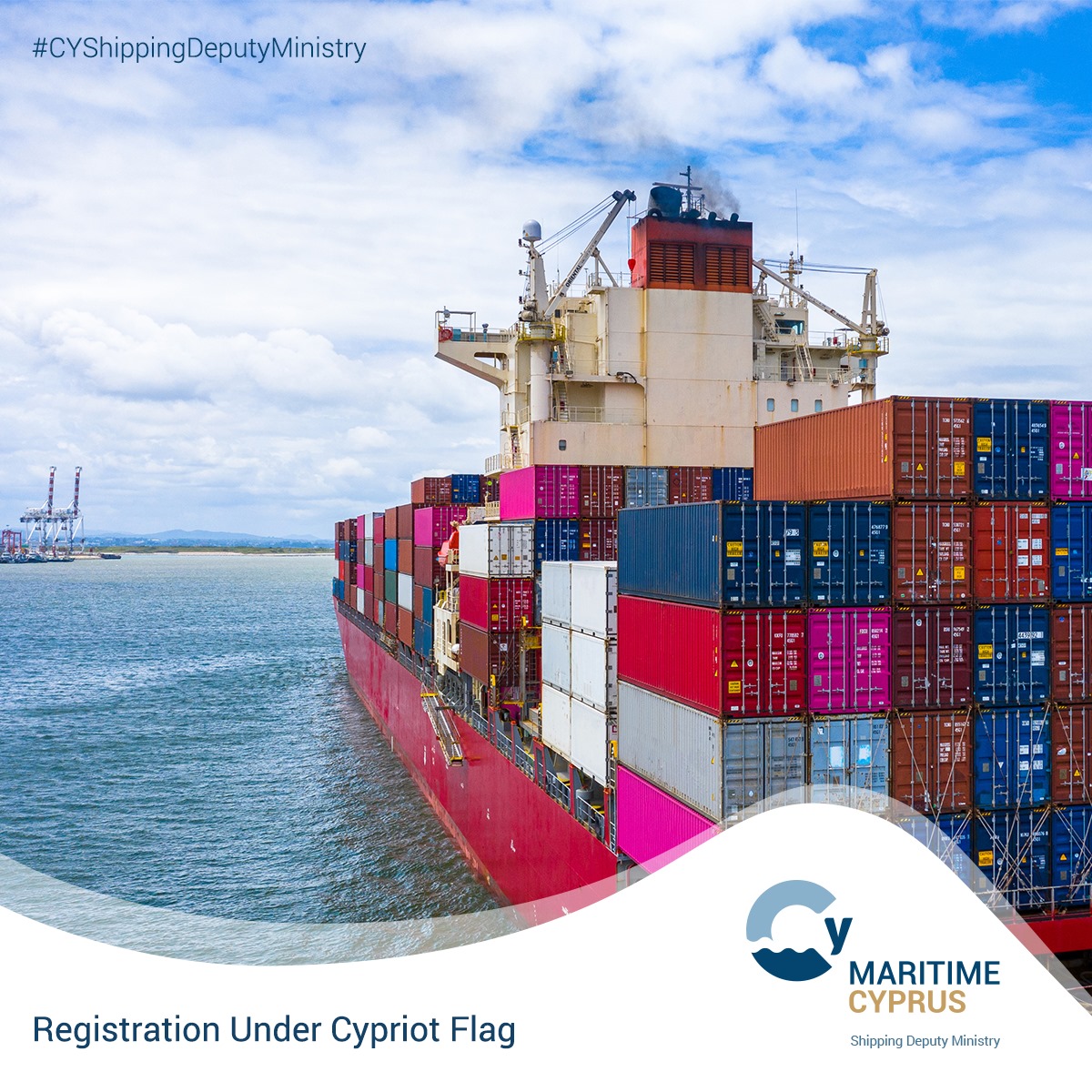 Ήξερες ότι η Κύπρος είναι η 11η Παγκόσμια Ναυτιλιακή Δύναμη; (ΒΙΝΤΕΟ)