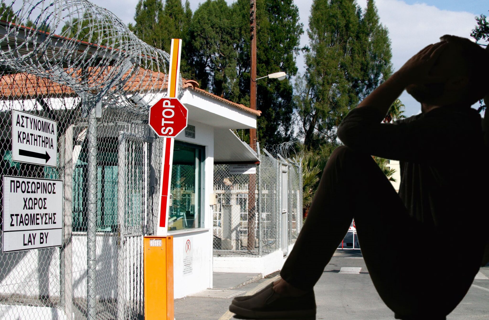 "Αέρας" ελευθερίας για 47χρονο λήπτη ΕΕΕ που εξέτιε ποινή για απλήρωτα πρόστιμα