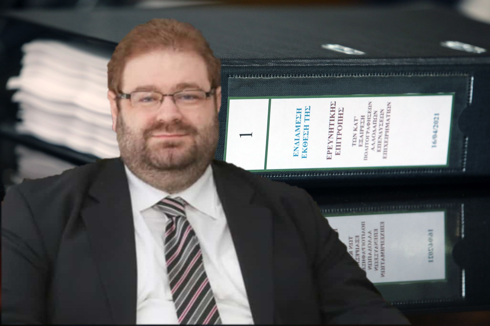 "Φόρμουλα Κληρίδη" εισηγείται ο Αιμιλιανίδης για μελέτη του πορίσματος Νικολάτου