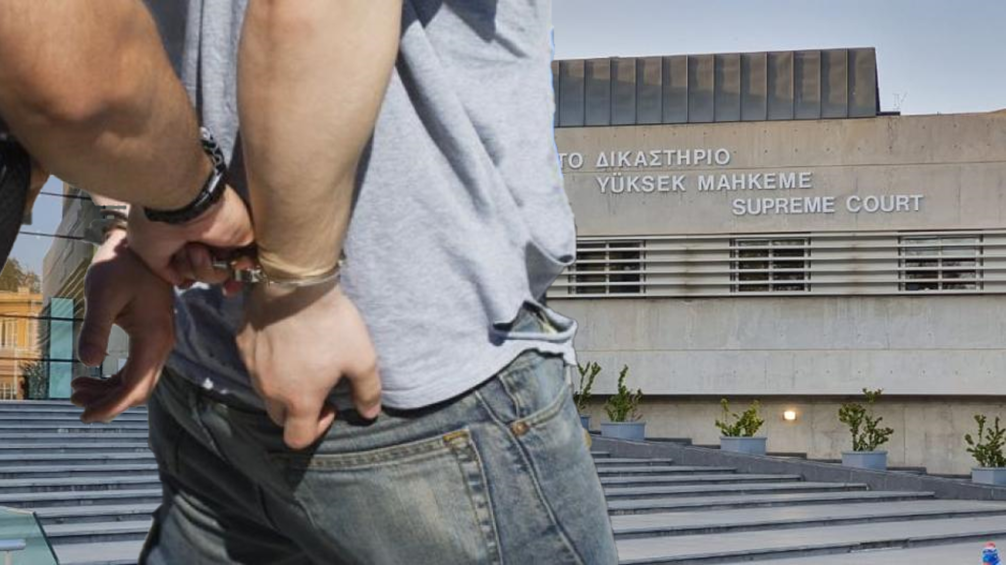 Ανώτατο Δικαστήριο: Λάθος η απόφαση του Κακουργιοδικείου σε υπόθεση ναρκωτικών