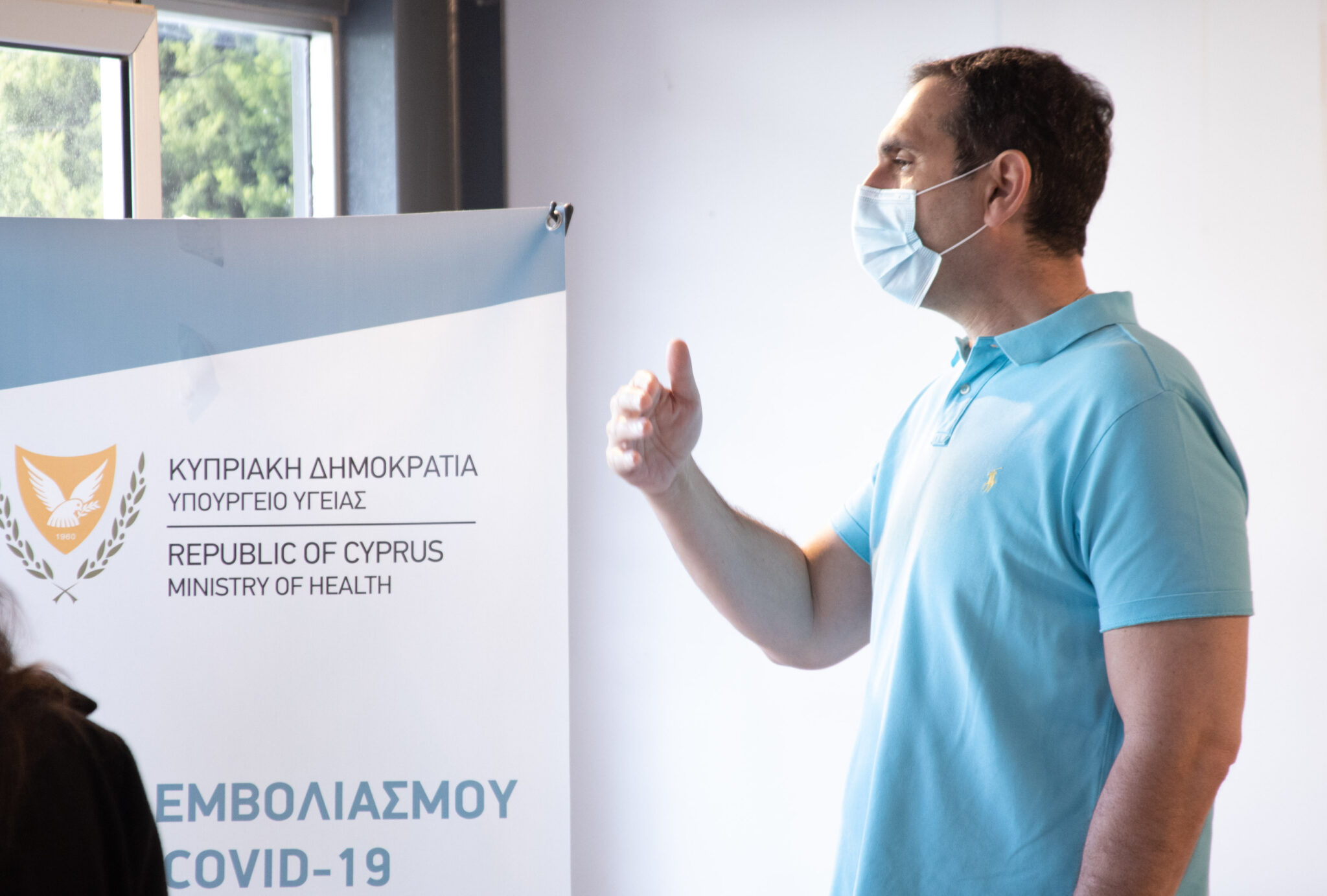 Ιωάννου: "Ο κόσμος δεν δηλώνει τις επαφές του, θετικές επαφές δεν περιορίζονται"