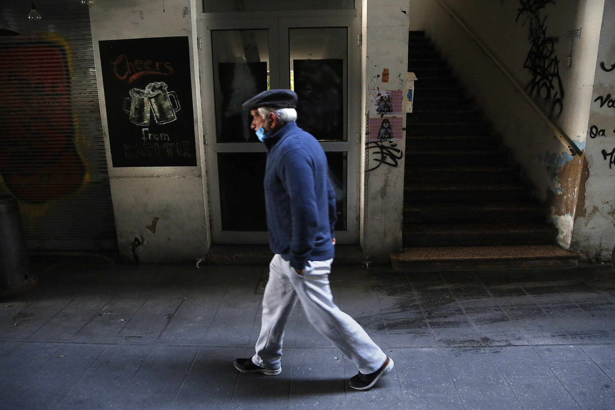 Αυτή θα είναι η νέα μας καθημερινότητα μέχρι τις πρώτες 9 μέρες του Μάη (ΒΙΝΤΕΟ)