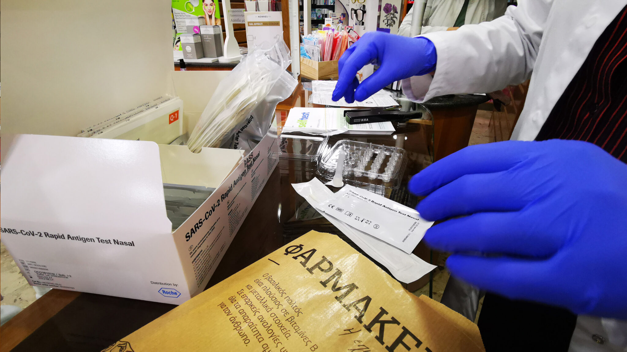 Αυτά είναι τα self test που διατίθενται από σήμερα δωρεάν σε μαθητές στην Ελλάδα