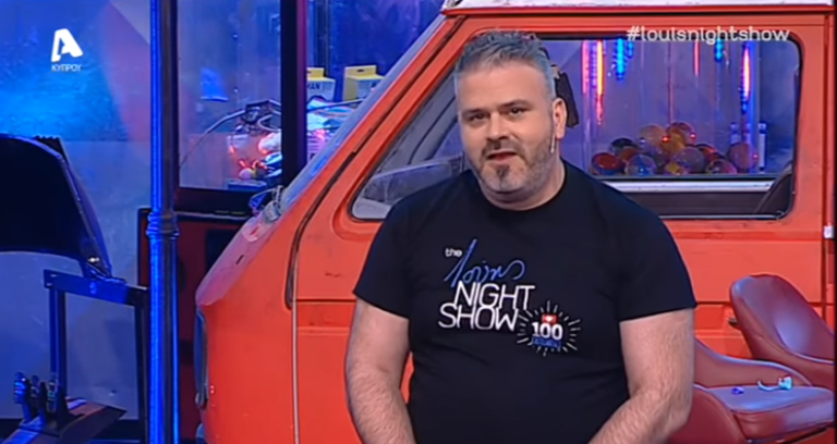 Λούης Πατσαλίδης: Ελληνίδα παρουσιάστρια τον φλέρταρε στον αέρα της εκπομπής!