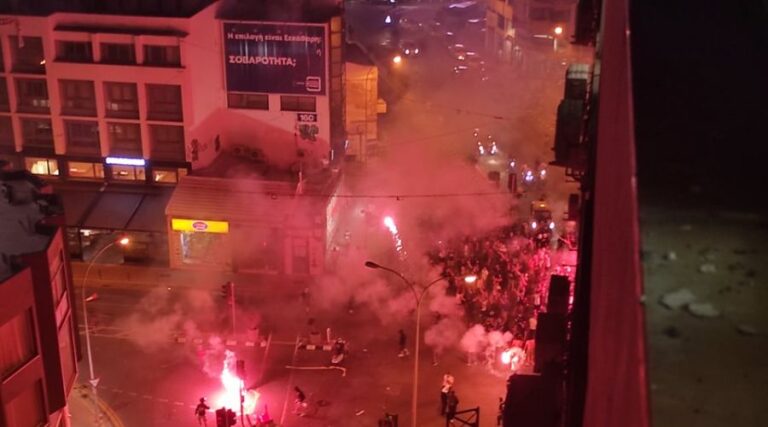 Τρεις καταγγελίες από την Αστυνομία σε οπαδούς του Απόλλωνα