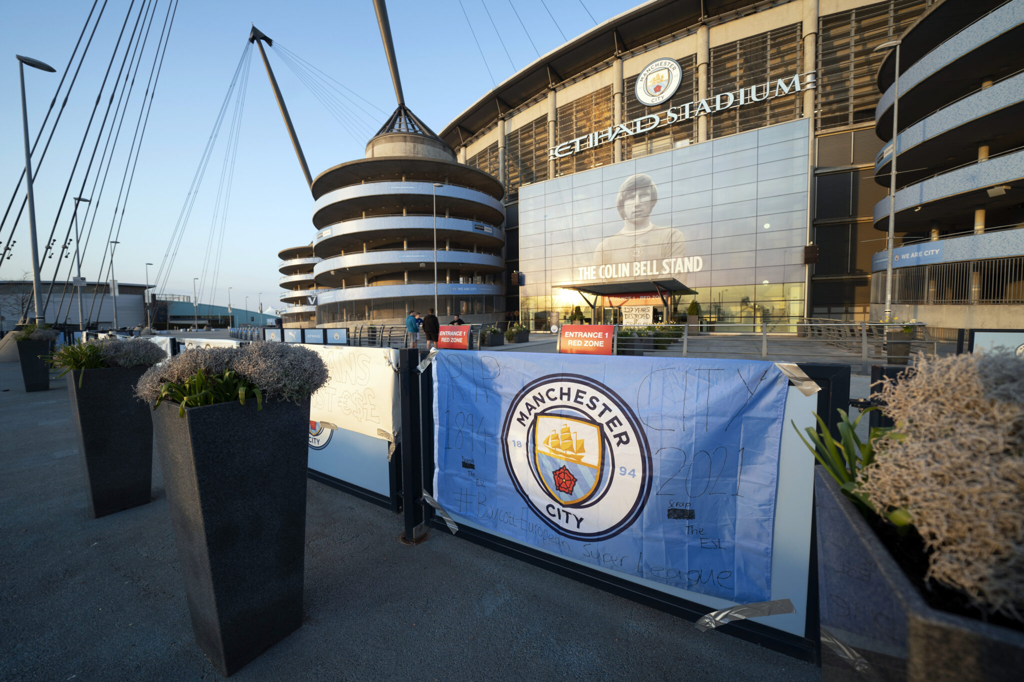 Επίσημο: Αποχώρησε από το ESL η Μάντσεστερ Σίτι