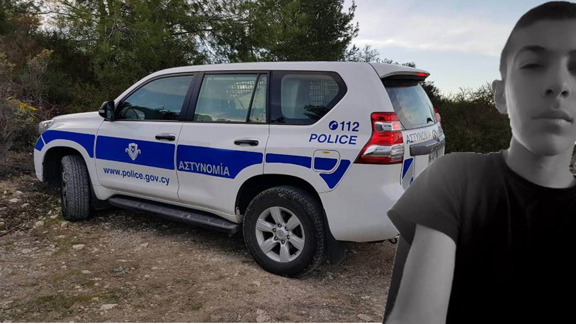 Άφαντος εδώ και 10 μέρες ο μικρός Χριστόφορος: Έφυγε από σπίτι του και αγνοείται