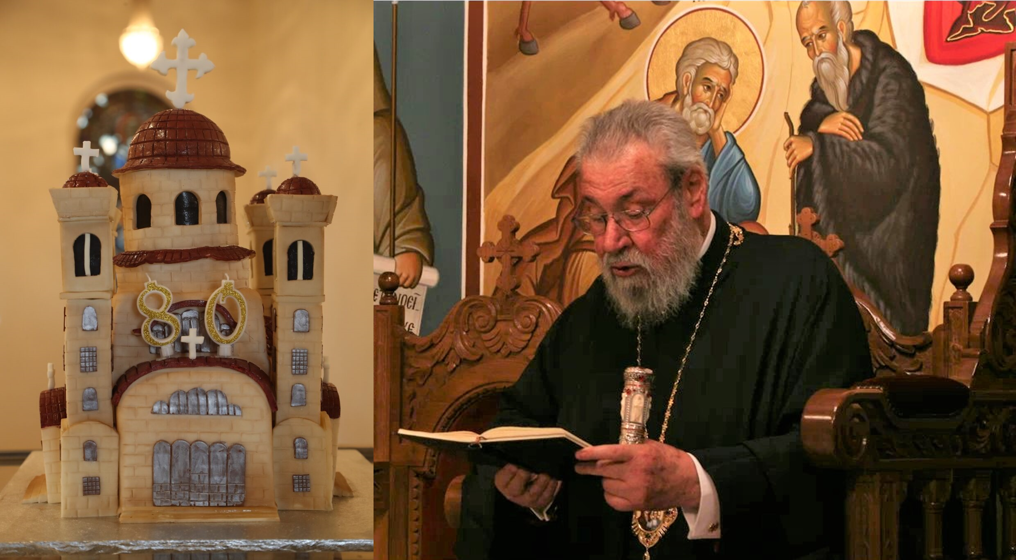 Η τούρτα-εκκλησία που έσβησε ο Αρχιεπίσκοπος Χρυσόστομος για τα 80α γενέθλιά του