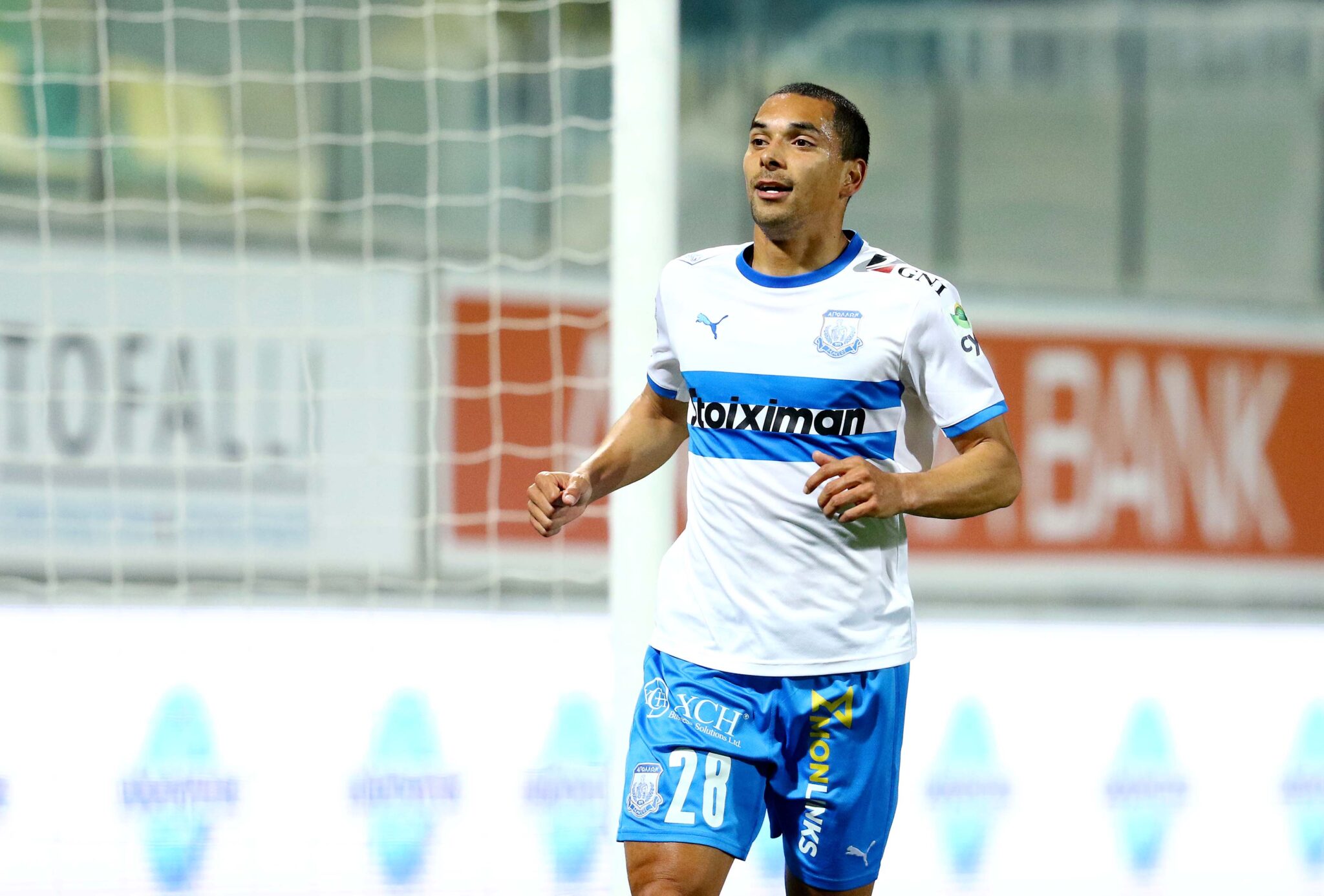 Αποστολή με Ντιγκινί για τον Απόλλωνα