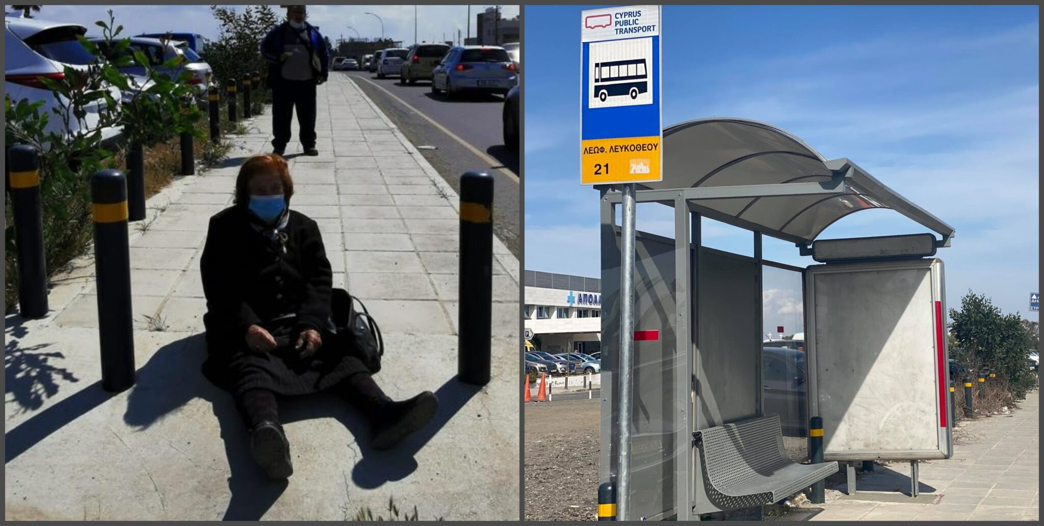 ΒΙΝΤΕΟ: Στέγαστρο και κάθισμα στη στάση λεωφορείου, μετά το "μαρτύριο" 82χρονης