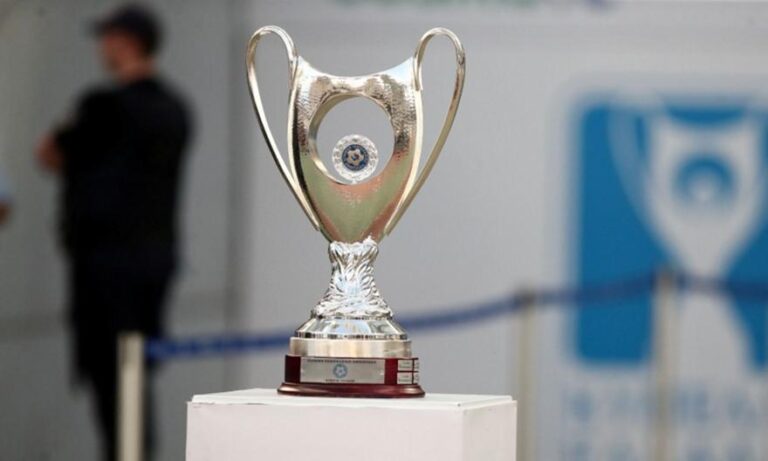 Πρόταση για τελικό Κυπέλλου στην Ελλάδα με 25.000 κόσμο με rapid ή self test