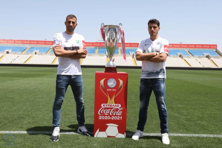 Αλλάζει ώρα ο τελικός κυπέλλου