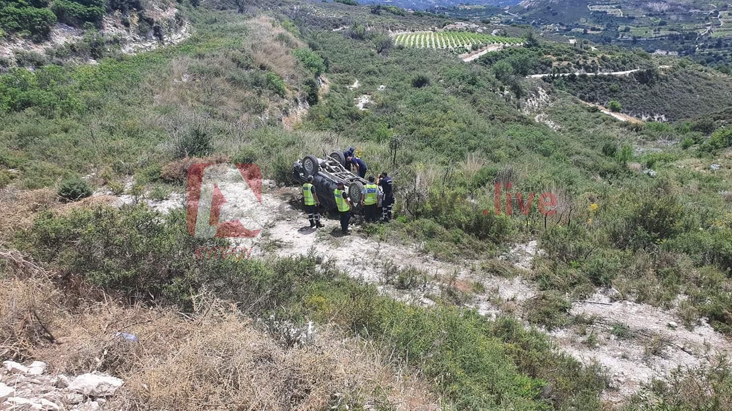 Σοβαρό τροχαίο στη Λεμεσό: Όχημα κατέπεσε σε χαράδρα δέκα μέτρων (ΦΩΤΟ)