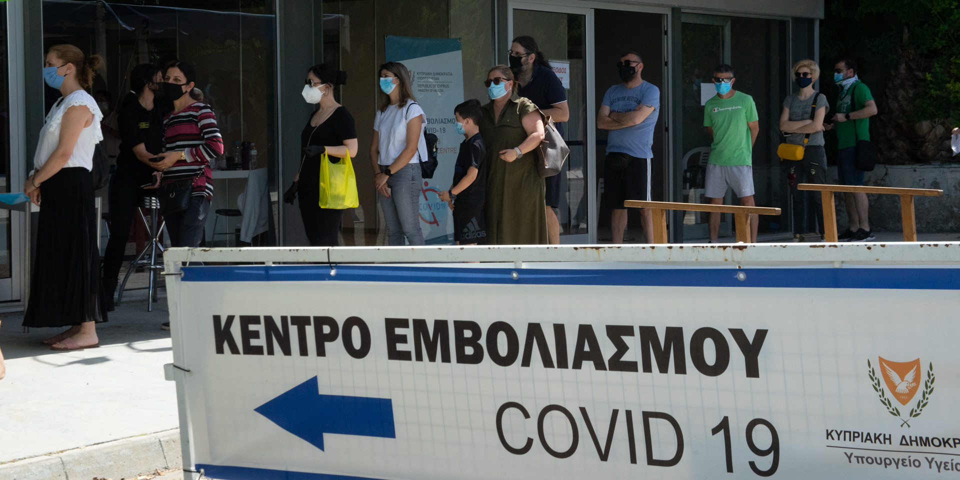 Καταγγελία στην Alpha Ενημέρωση: "Οι αρμόδιοι λειτουργούν εκδικητικά" (ΒΙΝΤΕΟ)