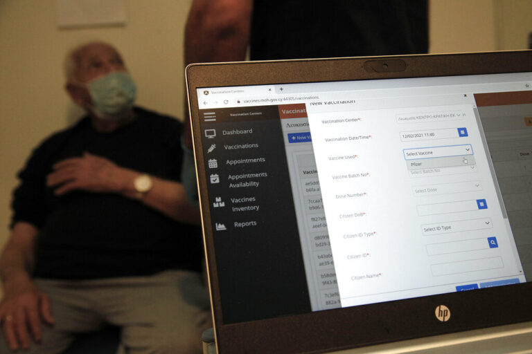 Πύλη Εμβολιασμού: Μέχρι ποια ώρα σήμερα θα είναι ανοικτή για τις ηλικίες 50-54