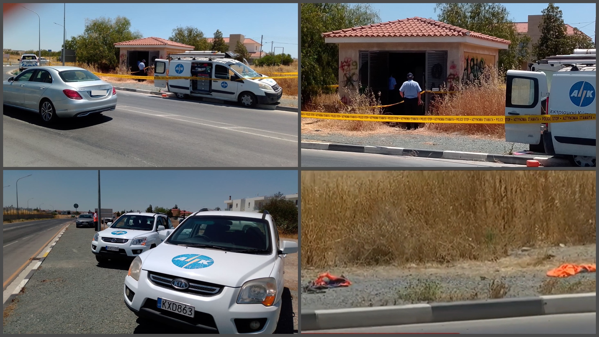 Ανοιχτή γραμμή επικοινωνίας με Ισραήλ και Γερμανία για μεταφορά των εγκαυματιών