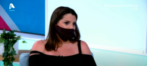 Α. Χαραλάμπους: Το πρόβλημα υγείας που αντιμετώπισε κατά την εγκυμοσύνη της