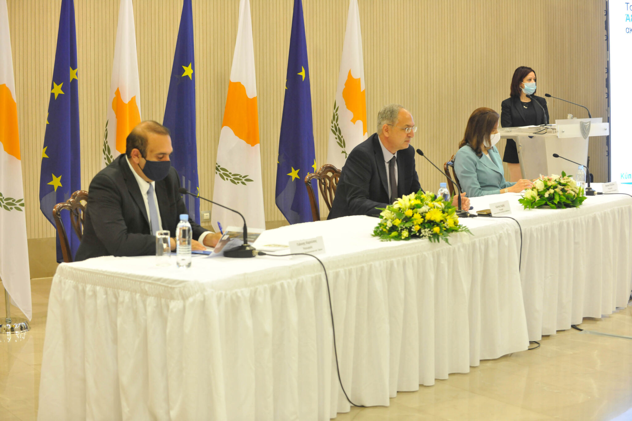 Μετάβαση στην πράσινη οικονομία με €1 δισ. (ΒΙΝΤΕΟ)