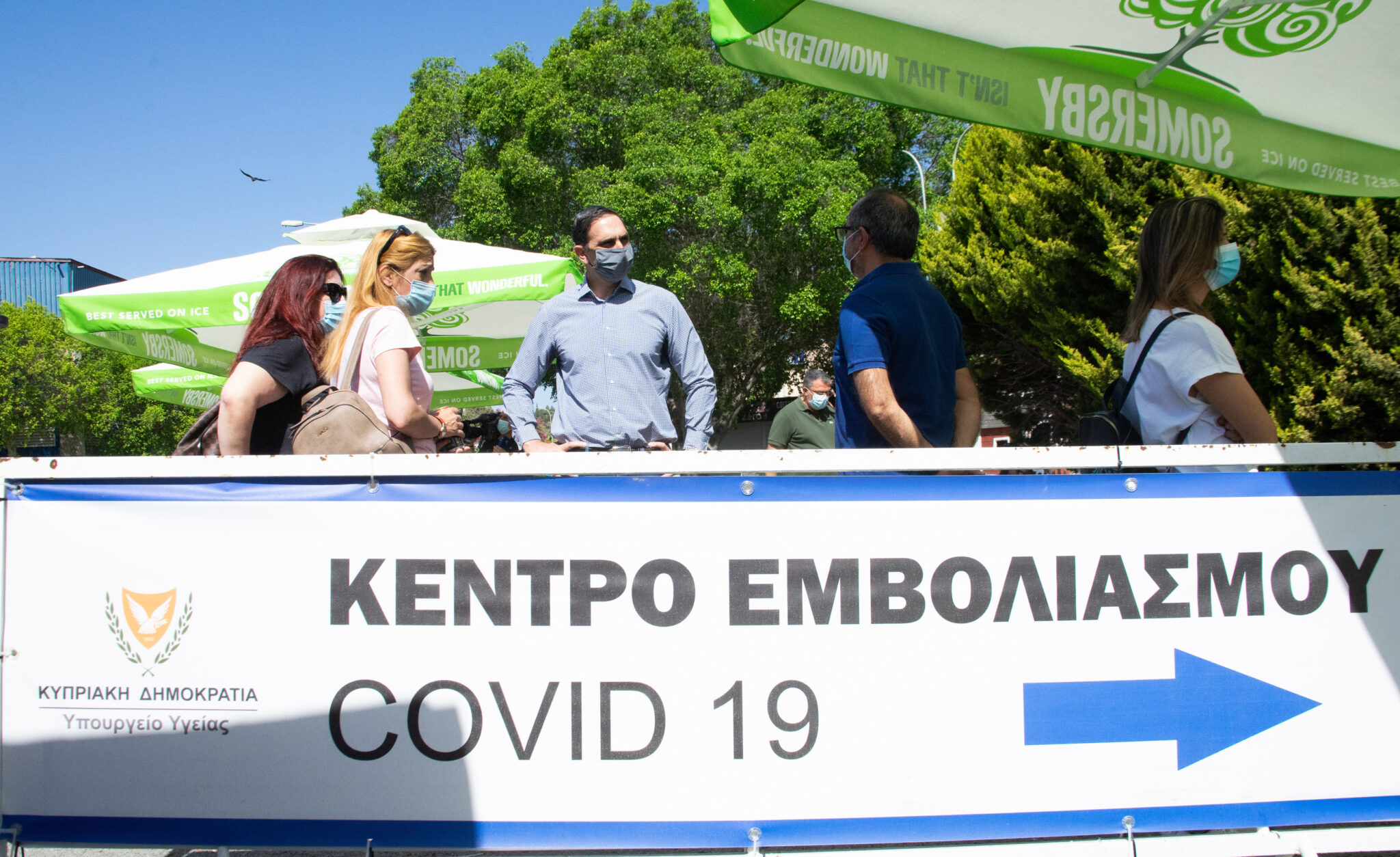 Πότε εμβολιάζονται κατά του κορωνοϊού άτομα ηλικίας 18-29 ετών