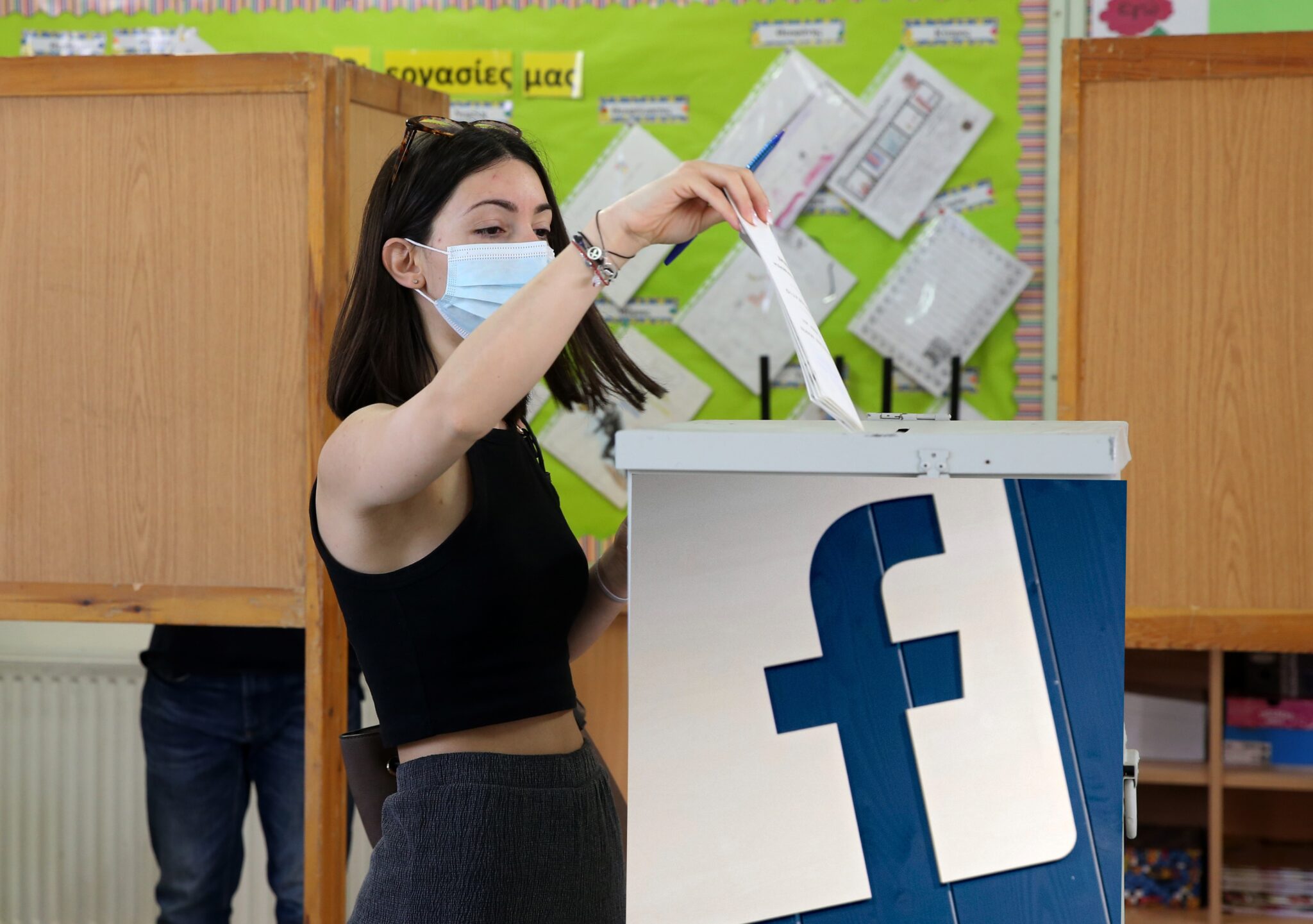 Στην υπηρεσία των Κύπριων ψηφοφόρων και το Facebook!