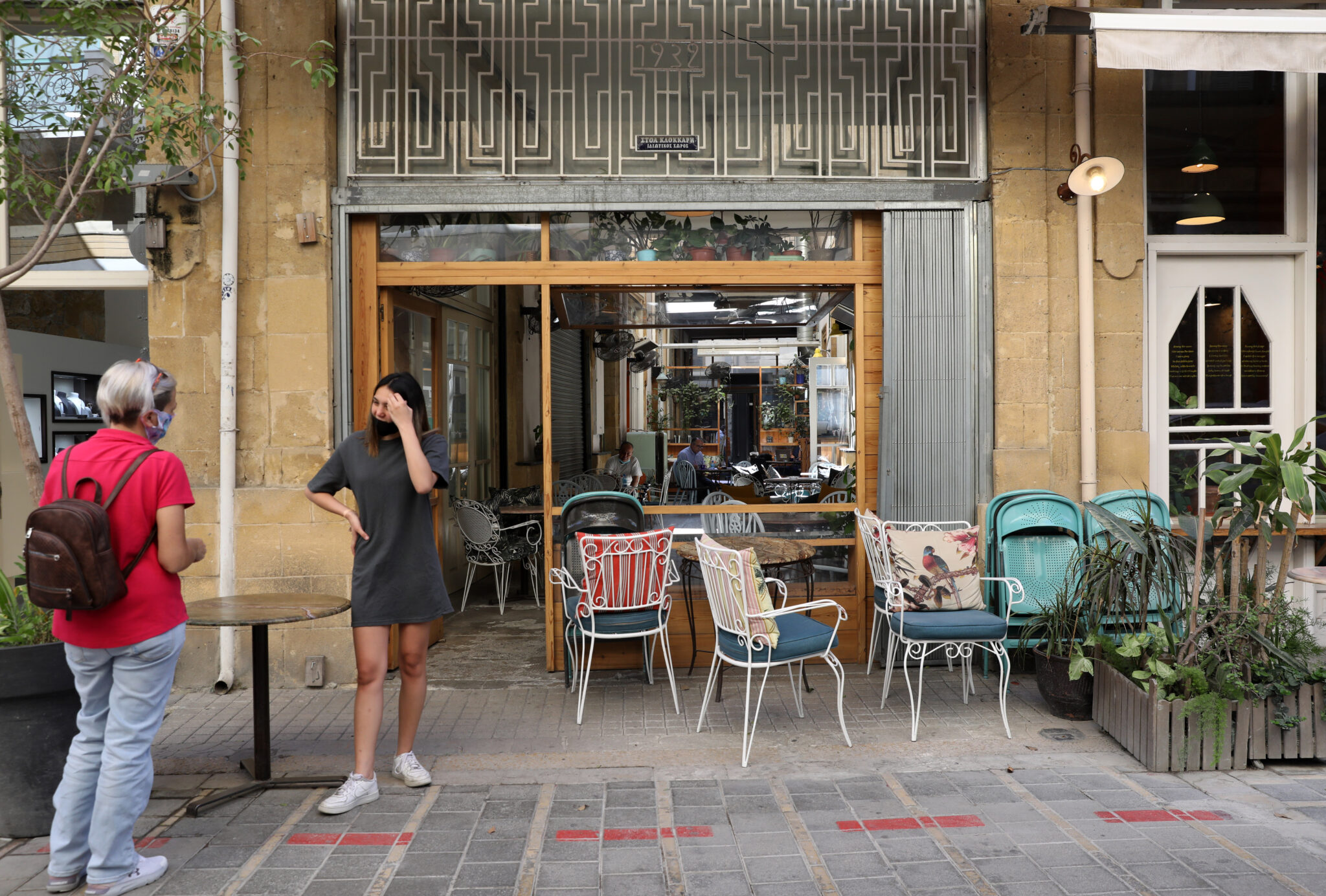 Διχάζει τον νομικό κόσμο της Κύπρου το νέο κυβερνητικό μέτρο SafePass (ΒΙΝΤΕΟ)