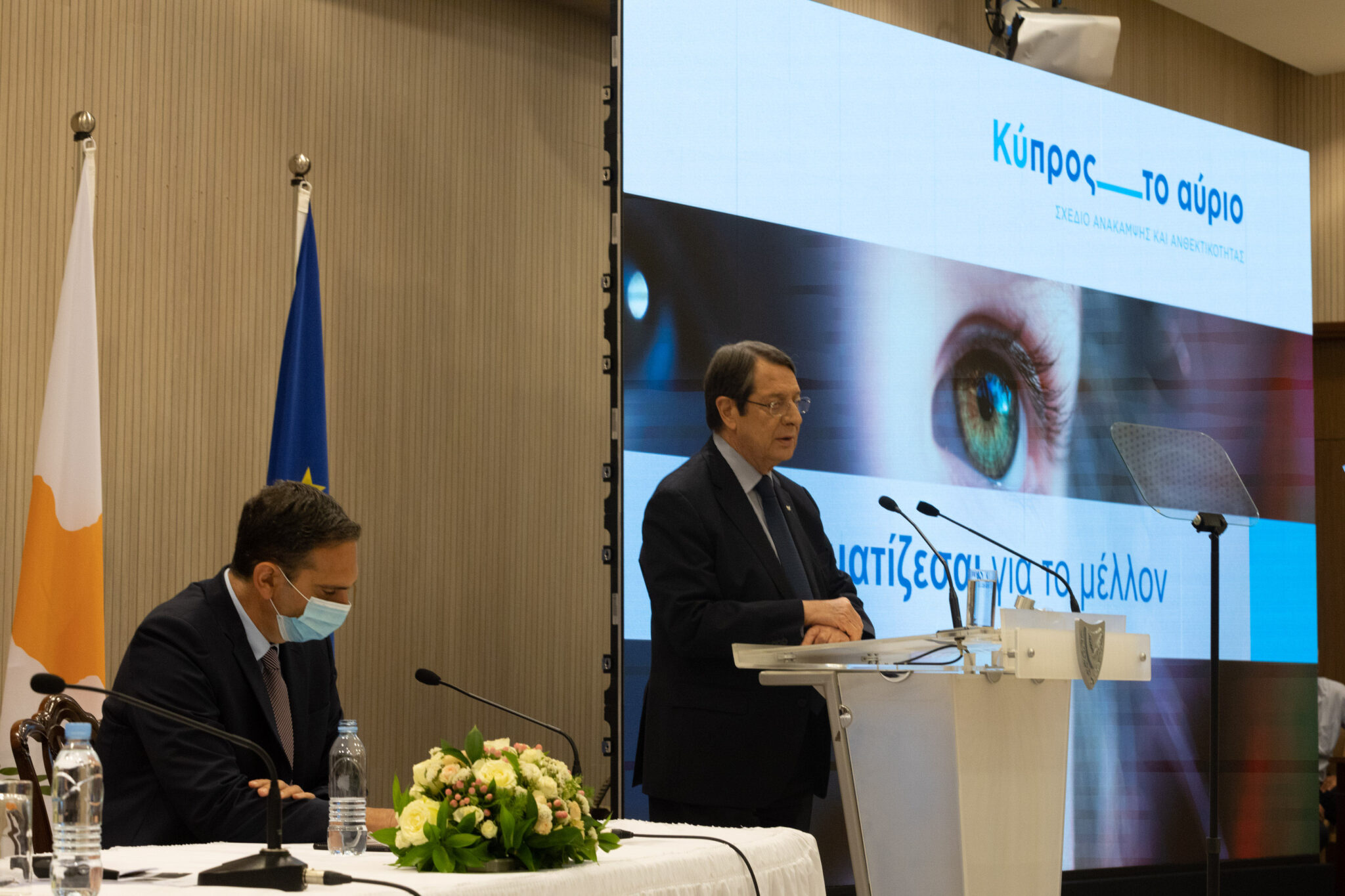 Ευρωπαϊκό χρήμα στην ανάπτυξη του τομέα της υγείας ρίχνει η Κυβέρνηση