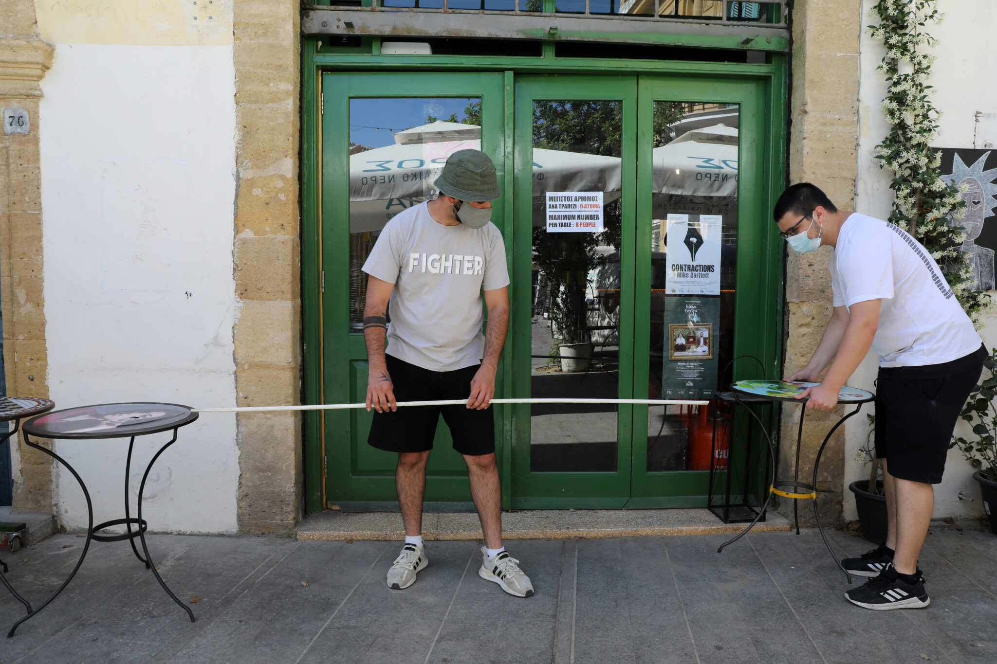 Ποιες οι συνέπειες εάν αρνηθείς να επιδείξεις Safepass σε αστυνομικό ή λειτουργό