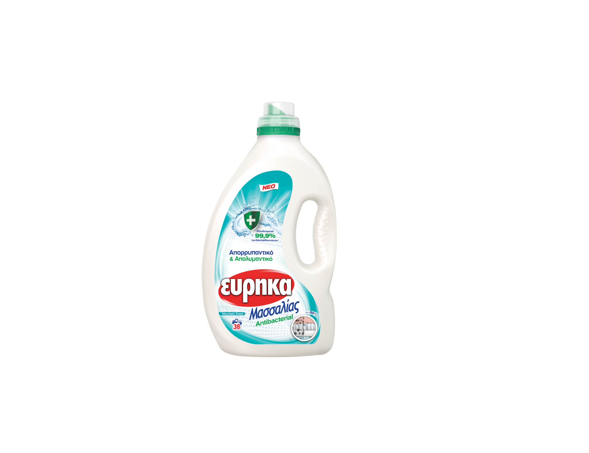 Νέο ΕΥΡΗΚΑ Μασσαλίας Antibacterial.