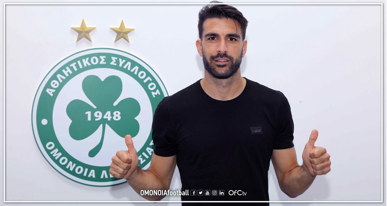 Γκόμεθ: «Δεν θα εγκατέλειπα χωρίς να ζήσω ξανά τον κόσμο» (ΒΙΝΤΕΟ)