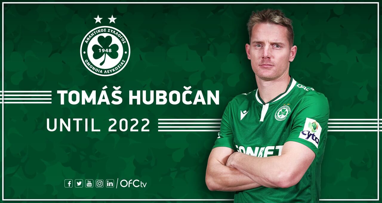 «Έδεσε» και Χούμποτσαν η Ομόνοια