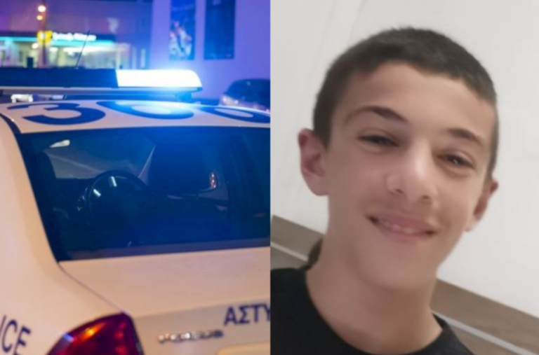 Ώρες αγωνίας για τον 13χρονο Χριστόφορο που παραμένει άφαντος (ΦΩΤΟ)